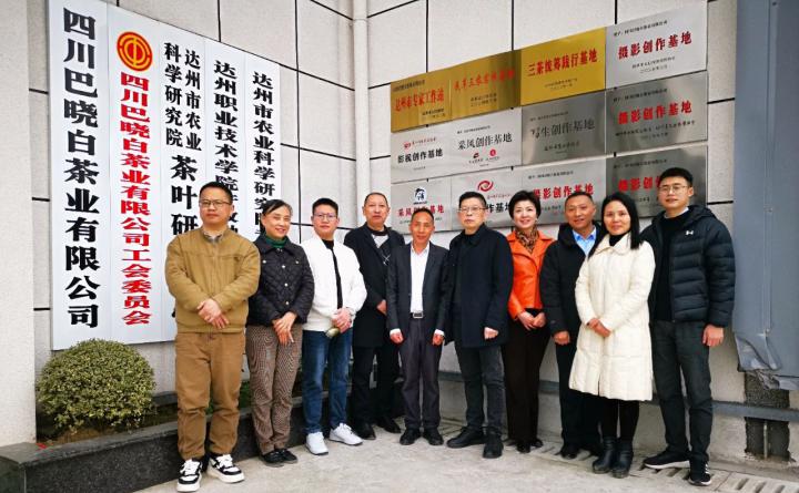 市诗歌协会开展创作采风活动
