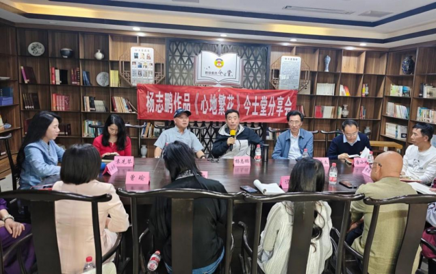 青岛·开江两地文联开展文艺交流活动